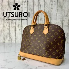 LOUIS VUITTON アルマ PM モノグラム レザー ハンドバッグ M51130 【状態ランク:S】