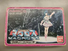 2026年最新】マクロス ファミコンの人気アイテム - メルカリ