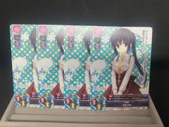 2026年最新】リセ オーバーチュア ゆずソフトの人気アイテム - メルカリ
