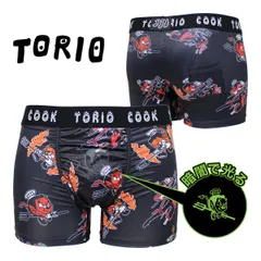 TORIO トリオ ボクサーパンツ Devil by Cook メンズ 男性 下着 2601001のサムネイル
