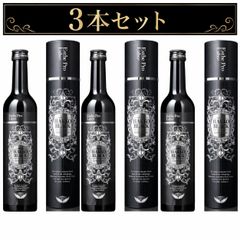 新品】エステプロラボ ハーブザイム ジンジャー 6本セット - メルカリ