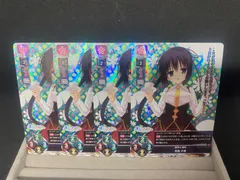 2026年最新】lycee ゆずソフトの人気アイテム - メルカリ