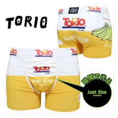 TORIO トリオ ボクサーパンツ バナナBOXイエロー メンズ 男性 下着 2601005のサムネイル