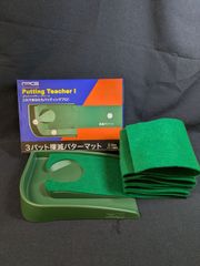 Masters パターマットリリースボックス式 ゴルフ 練習 スポーツ 小物