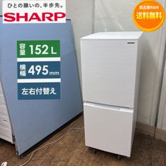 R239 ☀️ ZOJIRUSHI / 象印 IH炊飯ジャー 3合炊き 21年製 NP-GH05E5 