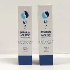 つるりんマスターEX& バイタルマスター50mlセット　2セット 2026年最新】つるりんマスターの人気アイテム - メルカリ