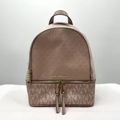 【中古】MICHAEL KORS MKシグネチャー バックパック リュック ピンク マイケルコース[17][240017764460]