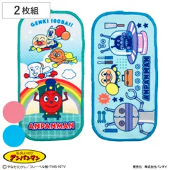 ミニタオル 2枚組 10×20cm アンパンマン プチタオル （ タオル ハンカチタオル 2枚セット ハンドタオル 手拭き デイリータオル キャラクター タオルハンカチ ふんわり 日常使い 新生活 かわいい ギフト バス用品 )