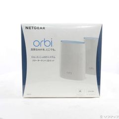 NETGEAR Orbi RBR850 メッシュWiFiルーター - メルカリ