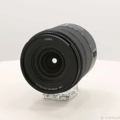 2026年最新】lumix 20-60の人気アイテム - メルカリ