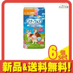 マナーウェア SSS 女の子用 6袋セット！！処分市！！ - メルカリ