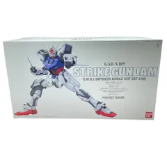 2026年最新】pg 1／60 gat－x105 ストライクガンダム （機動戦士