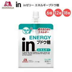 2026年最新】富士薬品 アイブレンドゼリー ルテイン&ブルーベリーの