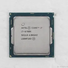 intel Core i7-6700 【CPU 5点セット】まとめ売り 楽天市場】Core i7 6700（CPU｜PCパーツ）：パソコン・周辺機器の通販