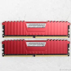 2026年最新】corsair ddr4－2666mhz 8gb 2の人気アイテム - メルカリ