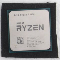 中古 AMD Ryzen 5 PRO 4650G AM4 バルク版 - メルカリ