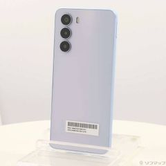 Nubia S 5G A403ZT ライトパープル - メルカリ