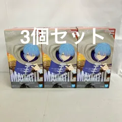 未開封 葬送のフリーレン MAXIMATIC ヒンメル フィギュア 3個セット SF4B79 c101