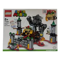 送料無料h13889 LEGO レゴ スーパーマリオ けっせんクッパ城! チャレンジ 71369 未開封保護テープ付きブロック ホビー おもちゃ 知育玩具 未使用