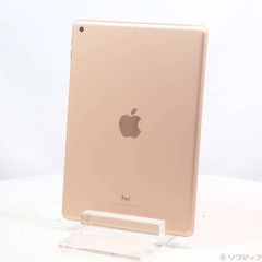 ソフマップ 〔中古品〕 iMac 21.5-inch Late-2015 MK442J／A Core_i5