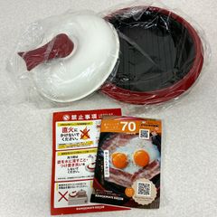 レンジメートプレミアム☺︎ブラック - メルカリ