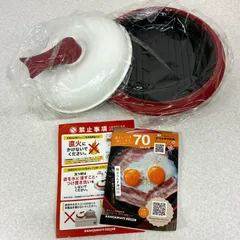 2026年最新】レンジメートエブリレッドの人気アイテム - メルカリ