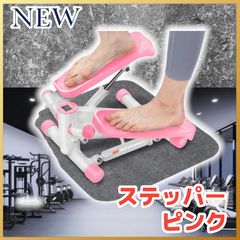 shua スーパースミスマシン トレーニングピンク - メルカリ