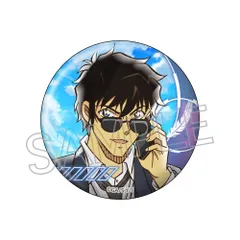 松田陣平 名探偵コナン ヴィンテージシリーズ 缶バッジ Vol.9 コナン グッズ 缶バッジ 缶バッチ カンバッチ カンバッジのサムネイル