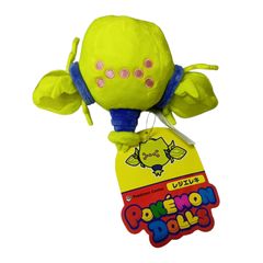 タグ付き】 レジエレキ ぬいぐるみ ポケモン ドールズ - メルカリ