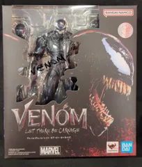 BANDAI SPIRITS S.H.Figuarts ヴェノム (ヴェノム: レット・ゼア・ビー・カーネイジ)