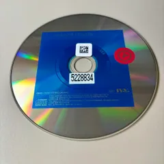 2026年最新】Higher Than High 2008 MIXの人気アイテム - メルカリ