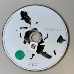 キリンジ/ネオ　レコード 数々のレゲエアーティストのプロデュース手がけてきたDIGITAL NINJA