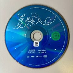 す*ぽ様 【一ノ瀬トキヤ】うたプリ 15th CD 直筆 サイン - メルカリ