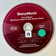 BLOOD MOON／佐野元春&THE COYOTE BAND