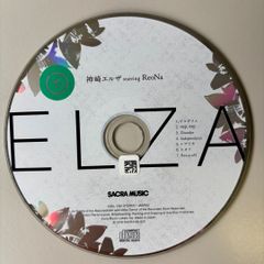 ELZA/칸자키 엘자 starring ReoNa
