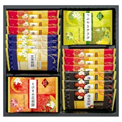 夏の贈り物お中元 兼六の華 セット内容/海老カレー煎餅×6、えびまめ花煎餅･つぶやきサラダ煎餅･黒ごま入り玄米煎餅･海老胡椒煎餅×各3のサムネイル