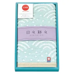 夏の贈り物お中元 フェイスタオル 日々彩々 ブルー 34×75cm