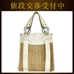 最高峰ラルフローレンコレクション プロプライエター 本革トート 最高峰ラルフローレンコレクション プロプライエター 本革トート