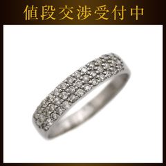 ジバンシィ 二つ折り 財布 メタリック ベージュ 小銭入れ有 レザー