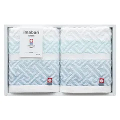 春の贈り物便り 紋ジャガードウォッシュタオル2P 今治タオル 28×30cm