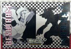 ポケモン映画 ゼクロム レシラム 500Lパズル ポケモン映画 ゼクロム レシラム 500Lパズル - メルカリ