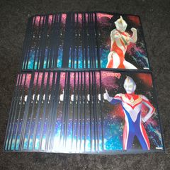 ウルトラマンティガ」スリーブ クロックワークス Vol.26 - メルカリ