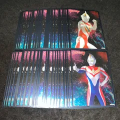 2026年最新】ウルトラマンガイア スリーブの人気アイテム - メルカリ