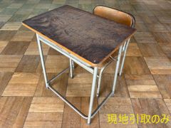 コクヨ 学習机 椅子 セット 大人用 学校机 塾 大量にあります 勉強机