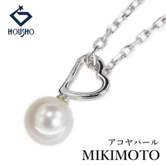 ミキモト ペルリータミキモト アコヤ真珠 ネックレス K18ホワイトゴールド MIKIMOTO ハート 一粒パール 中古 宝正 906530のサムネイル