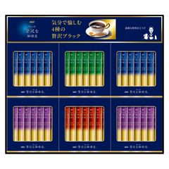 AGFコーヒースティックタイプギフト336本セット(12箱) - メルカリ