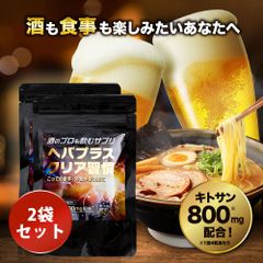 ファイナルパンプNFR＆ブラッドパンプ プレワークアウトパウダー 
