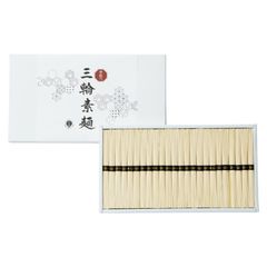 16日まで価格 四菜盆✖️4セット - メルカリ
