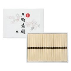 西端春奈 鯛（めでたい、鯛づくし）絵付皿 末晴窯 丹波焼 - メルカリ