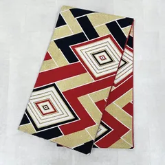 袋帯 中古 正絹 西陣織 振袖 成人式 六通 菱型 レトロ モダン